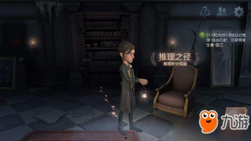 推理之径最新爆料视频,视频内容深度解析